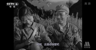 英雄儿女剧照的剧照