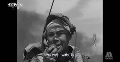 英雄儿女剧照的剧照