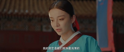 御宠娇妃剧照的剧照