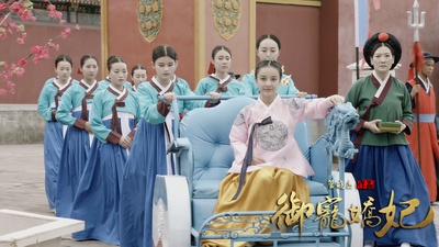 御宠娇妃剧照的剧照