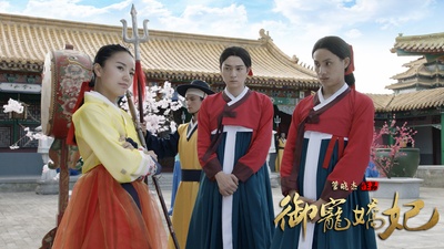 御宠娇妃剧照的剧照