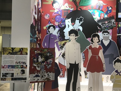 春宵苦短，少女前进吧！剧照的剧照