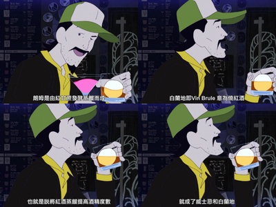 春宵苦短，少女前进吧！剧照的剧照