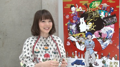 春宵苦短，少女前进吧！剧照的剧照