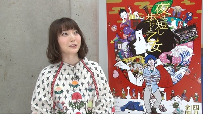 春宵苦短，少女前进吧！剧照的剧照