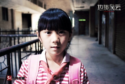 边境风云剧照的剧照