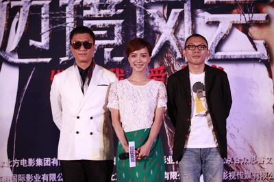 边境风云剧照的剧照