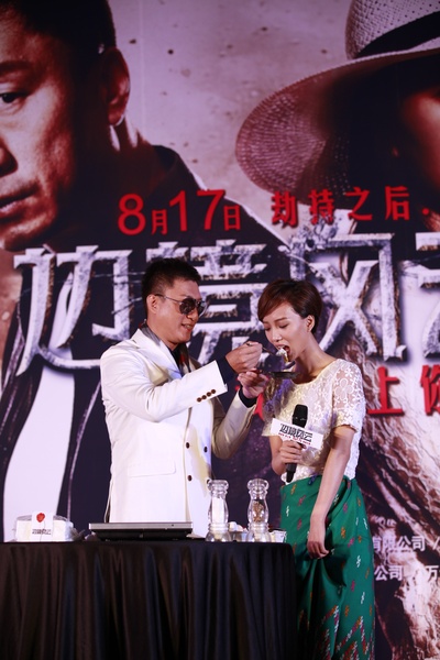 边境风云剧照的剧照