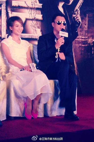 边境风云剧照的剧照