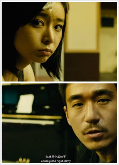 边境风云剧照的剧照