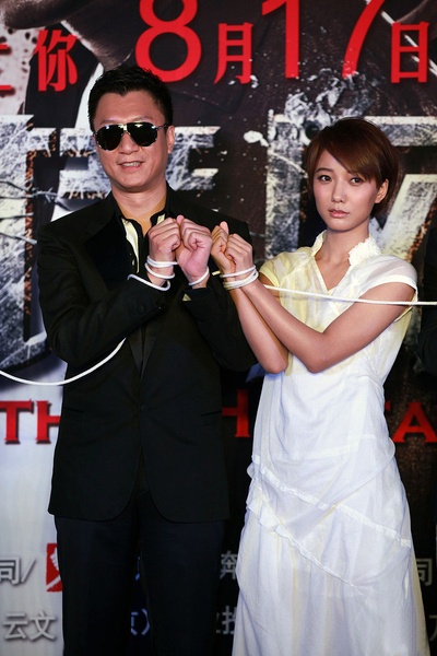 边境风云剧照的剧照