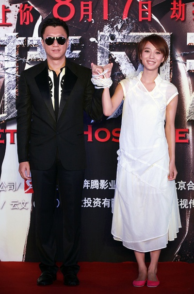 边境风云剧照的剧照