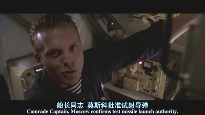 K-19：寡妇制造者剧照的剧照