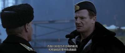 K-19：寡妇制造者剧照的剧照