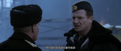 K-19：寡妇制造者剧照的剧照