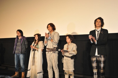 超决战！贝利亚银河帝国剧照的剧照