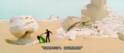 有时快乐有时悲伤剧照的剧照