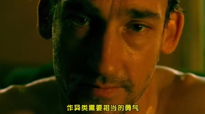 迷情站台剧照的剧照