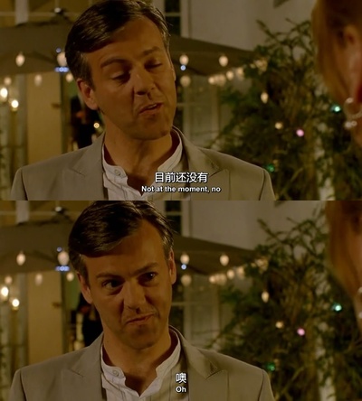 迷情站台剧照的剧照