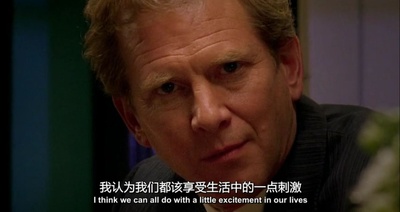 迷情站台剧照的剧照