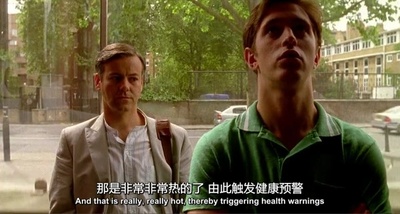 迷情站台剧照的剧照