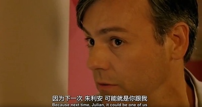 迷情站台剧照的剧照