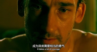 迷情站台剧照的剧照