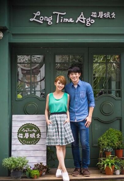 极光之爱剧照的剧照