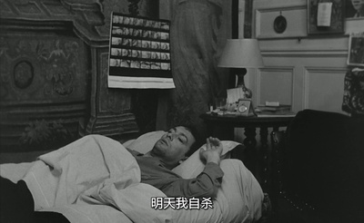 鬼火剧照的剧照