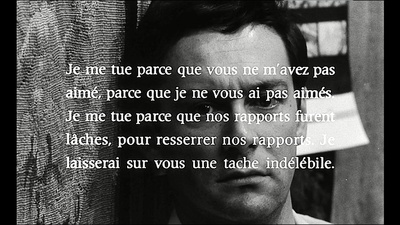 鬼火剧照的剧照