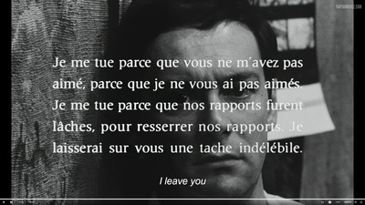 鬼火剧照的剧照