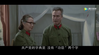 高山下的花环剧照的剧照