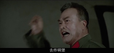 高山下的花环剧照的剧照