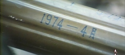 高山下的花环剧照的剧照