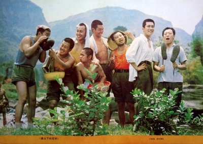 高山下的花环剧照的剧照