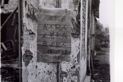 高山下的花环剧照的剧照