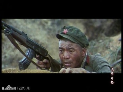 高山下的花环剧照的剧照