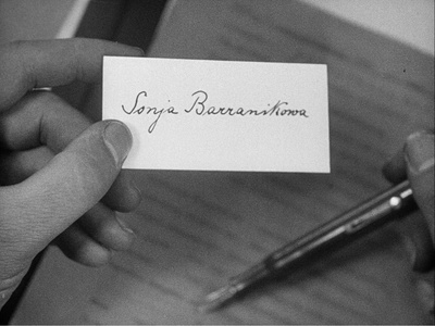 间谍剧照的剧照