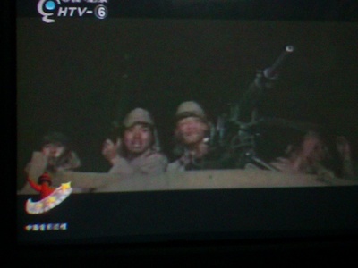 战争子午线剧照的剧照