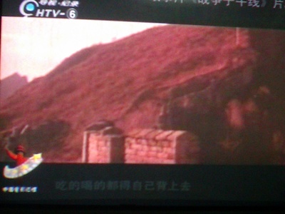 战争子午线剧照的剧照