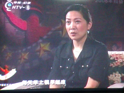 战争子午线剧照的剧照