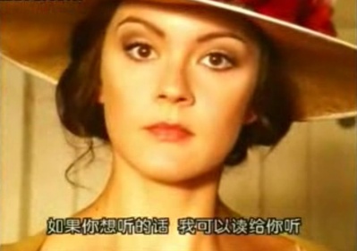 啤酒谋杀案剧照的剧照