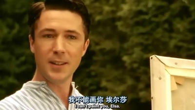 啤酒谋杀案剧照的剧照