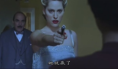 啤酒谋杀案剧照的剧照