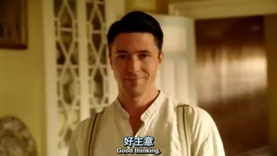 啤酒谋杀案剧照的剧照