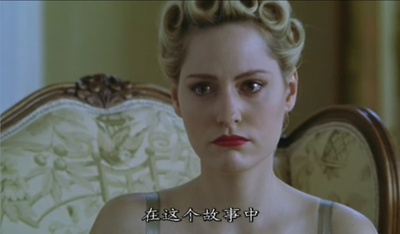 啤酒谋杀案剧照的剧照