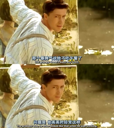 啤酒谋杀案剧照的剧照