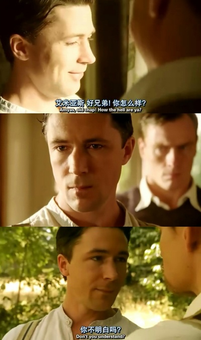 啤酒谋杀案剧照的剧照