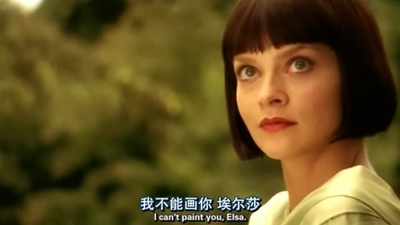 啤酒谋杀案剧照的剧照