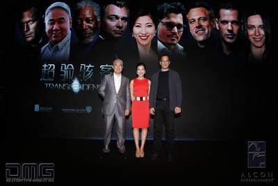 超验骇客剧照的剧照